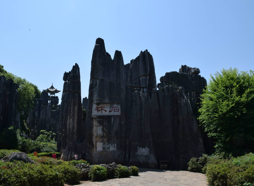 【纯玩.好嗨游】昆明|大理|丽江 双飞6 日游